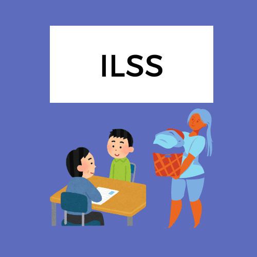 ILSS (22 usos para administración y corrección automatizada)